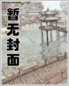 女人私服